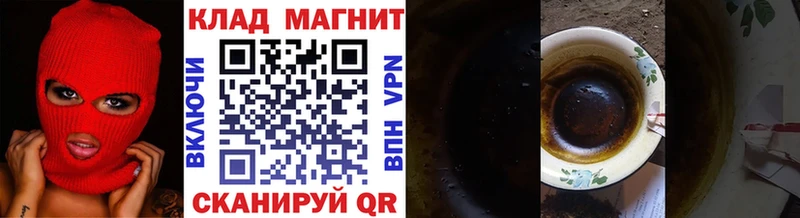 Купить наркотики сайты Жиздра ГАШИШ  Бошки Шишки  Кокаин  СОЛЬ  АМФ  Псилоцибиновые грибы  Меф 