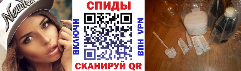 АМФ VHQ Жиздра