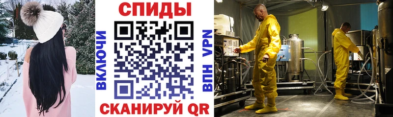 АМФ 98%  Жиздра 