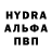 Амфетамин VHQ Naida Zirkilowa