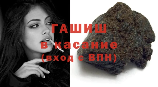 ГАЛЛЮЦИНОГЕННЫЕ ГРИБЫ Алексин