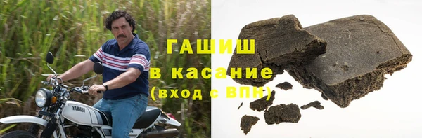 ГАЛЛЮЦИНОГЕННЫЕ ГРИБЫ Алексин