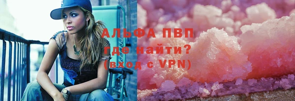 гидропоника Алзамай