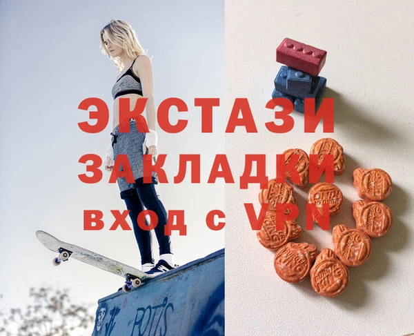 прущие крисы Алексеевка