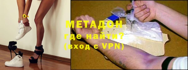 прущие крисы Алексеевка