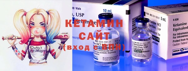 гидропоника Алзамай