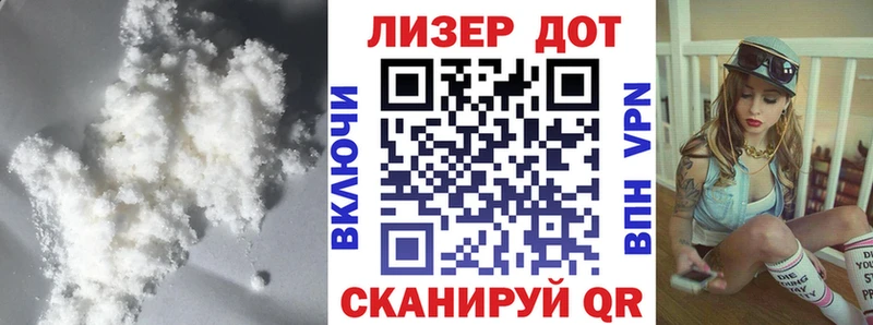 ЛСД экстази кислота  где купить   Жиздра 